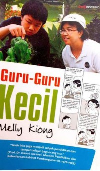 Guru-Guru Kecil