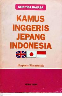 Kamus Inggris - Jepang - Indonesia & Indonesia - Jepang - Inggris