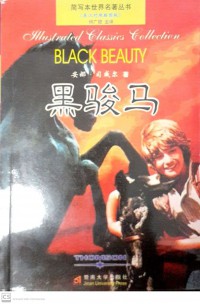 Ilustrated Clasics Collection Hei Jun Ma : Black Beauty + CD