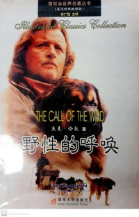 Ilustrated Clasics Collection Yexing De Hufan The Call Of The Wild + CD