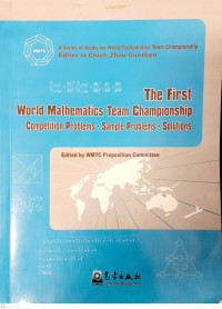 The First World Mathematics Team Championship