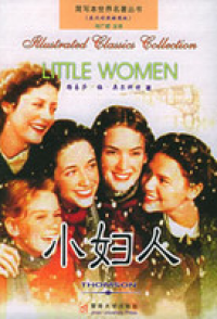 Little Women