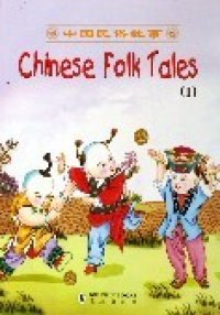 Chinese Folk Tales 1