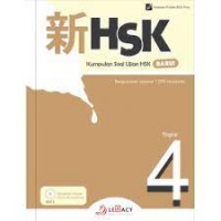 HSK : Kumpulan Soal Ujian HSK Baru Tingkat 4