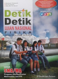 Detik Detik Ujian Nasional Fisika Tahun Pelajaran 2019/2020 Untuk SMA/MA Program IPA/ Peminatan Matematika Dan IPA