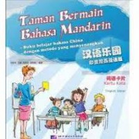 Taman Bermain Bahasa Mandarin ( Kartu Kata )