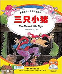 The Three Little Pigs