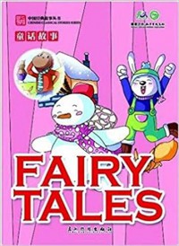 Fairy Tales