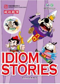 Idiom Stories