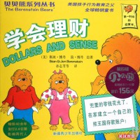 The Berenstain Bears : Dollars And Sense