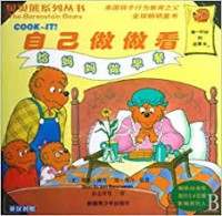 The Berenstain Bears : Cook-It!