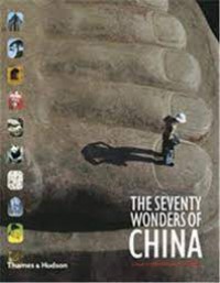 The Seventy Wonders of China