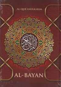 Al-Qur'an Nulkarim Al Bayan Merah