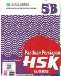 Persiapan HSK 5B: Buku Ajar