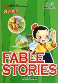 Fable Stories