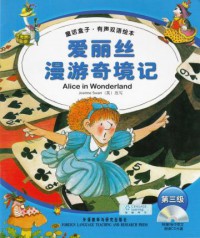 Alice In Wonderland