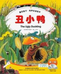 The Ugly Duckling