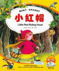 Little Red Riding Hood