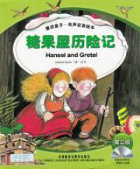 Hansel And Gretel