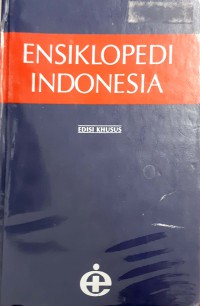 Ensiklopedia Indonesia Edisi Khusus Suplemen