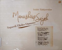 Manuskrip Sajak Sapardi Djoko Damono