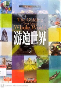 The Guiding Tour Around Whole World Volume 2