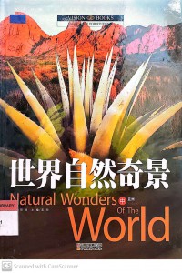 Natural Wonders of the World Volume 2