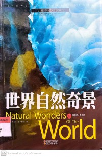 Natural Wonders of the World Volume 3