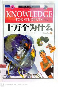 Knowledge for Students: Shi Wan Ge Weisheme Volume 2