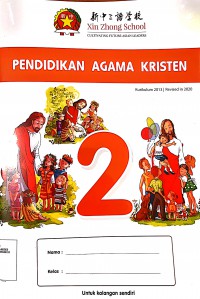 Pendidikan Agama Kristen SD Kelas 2 Kurikulum 2013 Revised in 2020