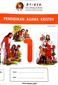 Pendidikan Agama Kristen SD Kelas 1  Revised in 2020