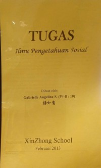 Karya: Candi Jago