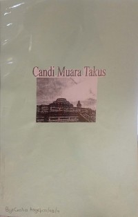 Karya: Candi Muara Takus