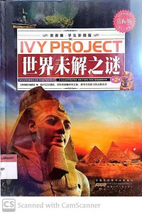 Ivy Project: Mysteries of the World: 2