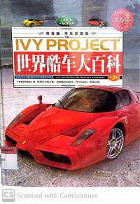 Ivy Project: Encyclopedia of Vehicles: 3