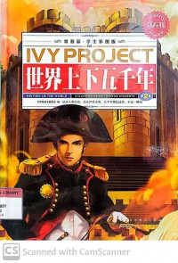 Ivy Project: History of the World: 2