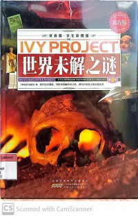 Ivy Project: Mysteries of the World: 3