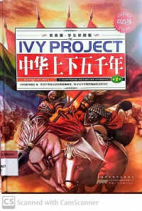 Ivy Project: History of China: 1