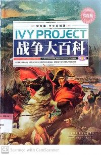 Ivy Project: Children's Encyclopedia of Wars: 3