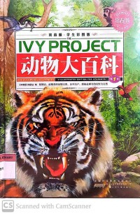 Ivy Project: Encyclopedia of Animals: 1