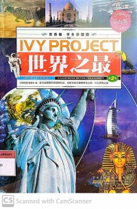 Ivy Project: Tops of the World: 2