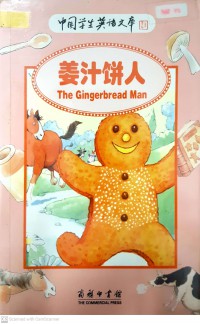 The Gingerbread Man