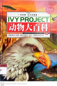 Ivy Project: Encyclopedia of Animals: 3