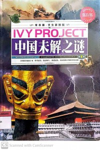 Ivy Project: Mysteries of China: 1