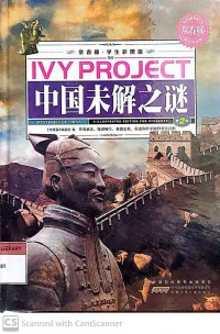 Ivy Project: Mysteries of China: 2