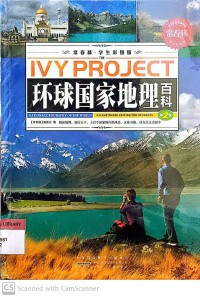 Ivy Project: National Gepgraphy of the World: 2