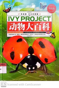 Ivy Project: Encyclopedia of Animals: 2