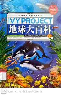 Ivy Project: Encyclopedia of the Earth: 2