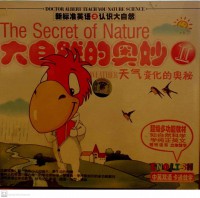 The Secret Of Nature 2 : Weather ( Tian Qi Dian Hua De Ao Na )