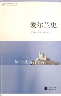 Ireland : A History